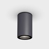 Lubinis šviestuvas 9W LED lubinis fasado šviestuvas NOX, antracito sp., 2700K, IP65, P2092090GR