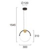 9W LED pakabinamas šviestuvas BRIANA, baltos/juodos/aukso sp., 3000K, 4314700