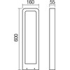 9W LED pastatomas lauko šviestuvas RADEON, tamsiai rudas, 3000K, IP54, 90014