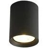 Lubinis šviestuvas 9W LED paviršinis fasado šviestuvas CERVIA 3K, juodas, 3000K