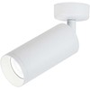 Lubinis šviestuvas 9W LED paviršinis šviestuvas, baltas, 3000K, S054-40