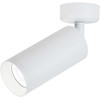 Lubinis šviestuvas 9W LED paviršinis šviestuvas, baltas, 3000K, S054-24