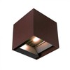 Sieninis šviestuvas V-tac 9W LED sieninis fasado šviestuvas su saulės baterija ir judesio davikliu, rūdžių sp., 3000/4000/5000K