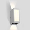 9W LED sieninis šviestuvas, baltas, 3000K, 67440/W/W