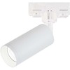 9W LED šviestuvas į 3 fazių bėgelius, baltas, 3000K, S058-40