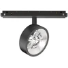 Pakabinamas šviestuvas Ideal Lux Magnetinis šviestuvas Ego Track Flat Single 09W 3000K On-Off Bk