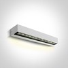 9W sieninis lauko šviestuvas, baltas, 3000K, IP65, 67526A2/W/W