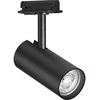 Ledvance Akcentinis šviestuvas į vienfazį bėgelį TRACKLIGHT SPOT, GU10, juodas