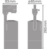 Ledvance Akcentinis šviestuvas ZOOM DIM D85 25 W 4000 K 97R WT