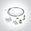 Bėgelio pakabinimo rinkinys, baltas, su 2m trosu, 41026R/W