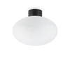 Lubinis šviestuvas Ideal Lux Body CLIO, E27, antracite