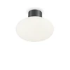 Lubinis šviestuvas Ideal Lux Body CLIO, E27, baltas