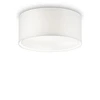 Pakabinamas šviestuvas Ideal Lux Ceiling lamp with 5 lights WHEEL, E27, baltas