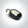 Bikuvalt COB LED nešiojamas šviestuvas, 70038