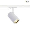 slv ENOLA_B bėgelis akcentinis, QPAR51 baltas, 50W, pridedamos vienos fazės adapteris