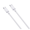 Greito įkrovimo laidas USB C, baltas, 1m
