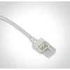 Hermetinės LED COB juostos maitinimo laidas, 7846WP