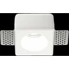 Ideal Lux Užglaistomas šviestuvas Samba Round D55 230580