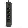 Ilgintuvas, 4-vietis, juodas, 1500mm, su USB