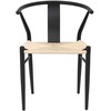 King Home WISHBONE METAL kėdė, natūrali