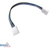 LED juostos jungtis 2-10mm 5050 RGB