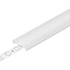 Bikuvalt LED juostos profilio dangtelis C6 CLICK, baltas, 2m