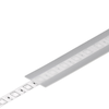 Bikuva.lt LED juostos profilio dangtelis E, matinis, 3m