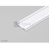 LED juostos profilis ARC12 CD/U5, baltas, 2m