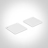 LED paviršinis profilis, baltas, 2m, 7912/W