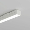 LED paviršinis profilis PDS-4-PLUS, baltas, 2m