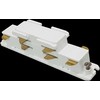 LINK elektrinis sujungimas, baltas DALI, 246567