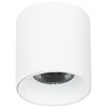 Italux Lubinis šviestuvas Altisma CLN-6677-75-WH-4K