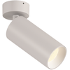 Lubinis šviestuvas 12W LED paviršinis akcentinis šviestuvas PIPE, baltas, 4000K, dimeriuojamas, F3986010BDT