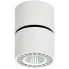 Italux Lubinis šviestuvas Herios CLN-97018-12W-L-3K