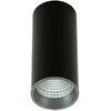 Lubinis šviestuvas 12W LED paviršinis šviestuvas MOLDES BIG, juodos/pilkos sp., 4000K