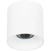 Italux Lubinis šviestuvas Altisma CLN-6677-95-WH-4K