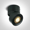 Lubinis šviestuvas 15W paviršinis reguliuojamas šviestuvas, juodas, 3000K, 12115G/B/W