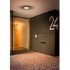 20W LED paviršinis lauko šviestuvas OSIRIS, baltas, 3000K, IP65, 90118