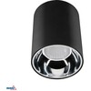 Lubinis šviestuvas Bemko 20W LED paviršinis šviestuvas MAFED, juodas, 3000K, IP44/IP20