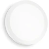 Lubinis šviestuvas 22W LED paviršinis šviestuvas UNIVERSAL ROUND, baltas, 2700K, 342603