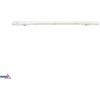 Kafler 36W LED linijinis šviestuvas AKWAR, 2xT8, baltas, 4000K, IP65, 120cm