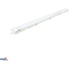 Kafler 36W LED linijinis šviestuvas AKWAR, 2xT8, baltas, 4000K, IP65, 120cm