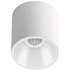 4/6/9W LED paviršinis šviestuvas SHOT LIGHT S, baltas, 3000K