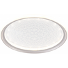 Lubinis šviestuvas 42W LED paviršinis šviestuvas, sidabro sp., 3000K-6000K, dimeriuojamas