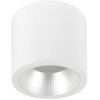 Lubinis šviestuvas 44W LED paviršinis šviestuvas LUGSTAR LB NT, baltas, 4000K