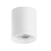 4,5 / 6,5W Paviršinis šviestuvas ARKOSLIGHT TOP MINI, 2700K, baltas