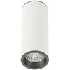 Lubinis šviestuvas 7W LED paviršinis šviestuvas MOLDES MEDIUM, baltos/pilkos sp., 4000K