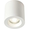 Lubinis šviestuvas Paviršinis šviestuvas PRATO, GU10, baltas, IP44, 01-3351