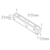 Magnetinių bėgelių MINI/MIDI/MAXI elektrinis sujungimas, 48V, juodas, 42004B/B