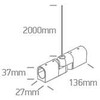 Magnetinių bėgelių P&P kampinis sujungimas užmaitinimu, baltas, 42004PE/W